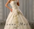 bridal-boutique-bb1 bridal-boutique-bb1