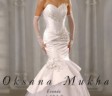 bridal-boutique-bb3 bridal-boutique-bb3