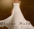 bridal-boutique-bb6 bridal-boutique-bb6