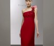 Bride & Co Johannesburg wedding dresses Gauteng