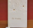 Embossed Wedding Invitations